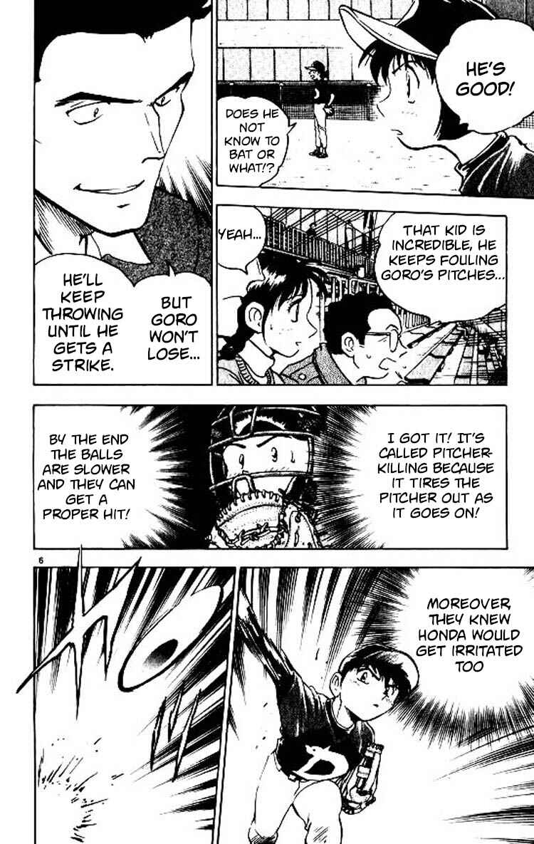 Page 11 Chapter 79 Major