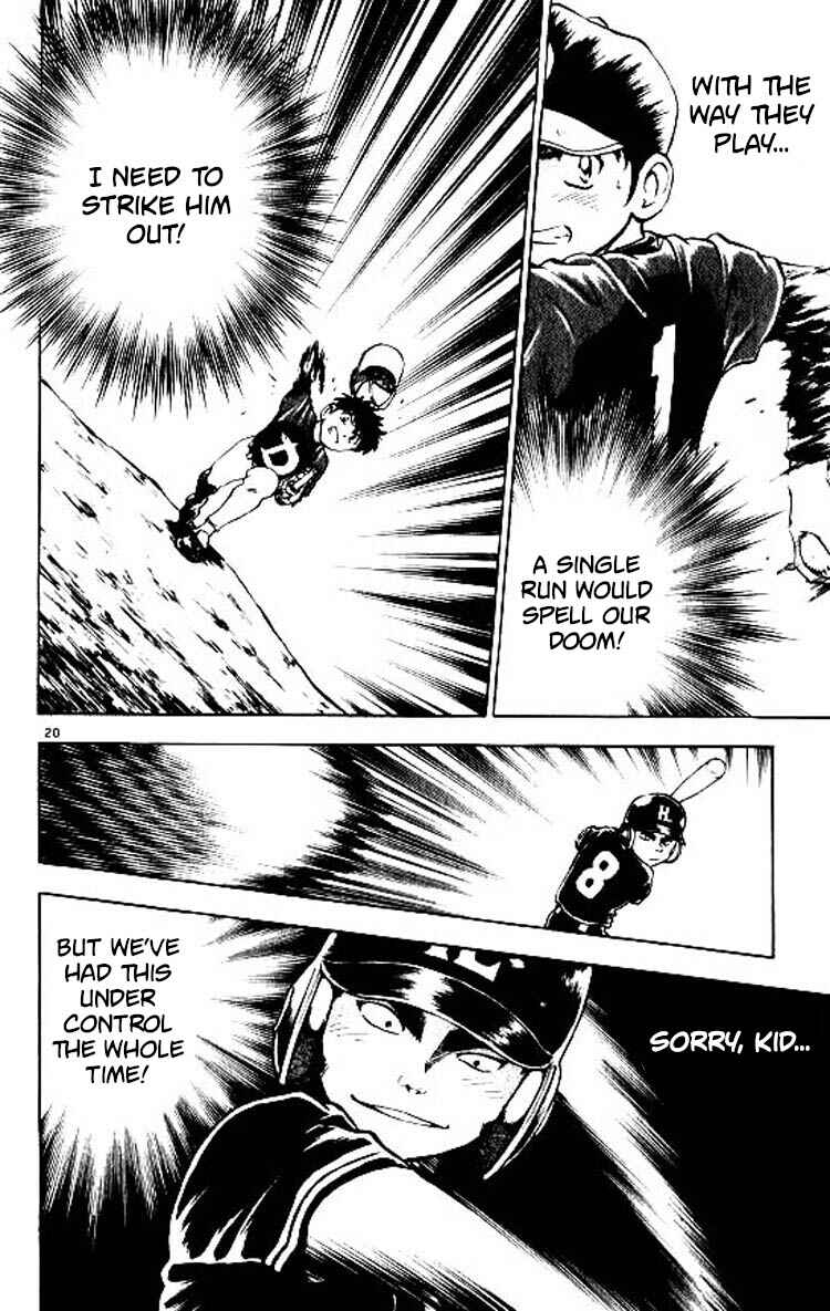Page 25 Chapter 79 Major