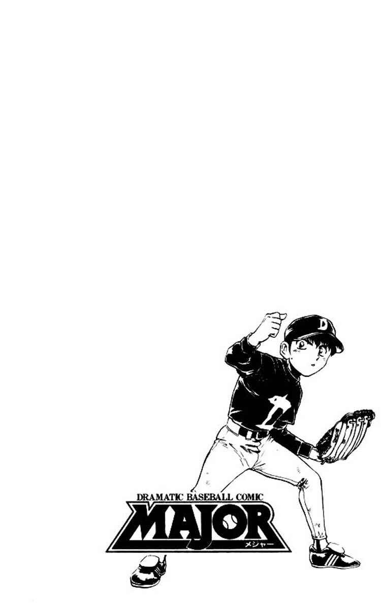 Page 29 Chapter 79 Major