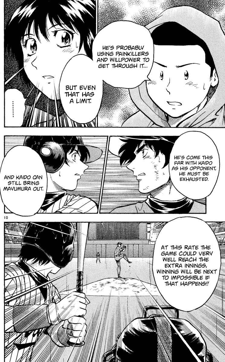 Page 10 Chapter 410 Major