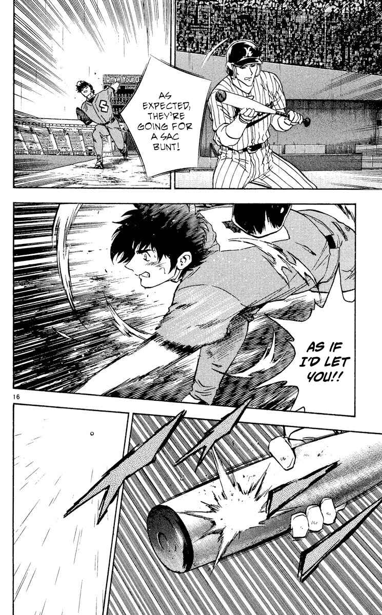 Page 16 Chapter 410 Major