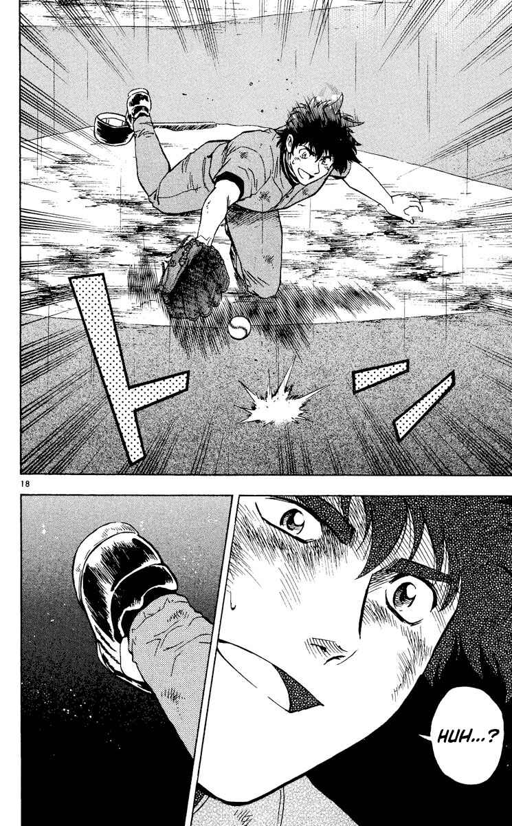 Page 18 Chapter 410 Major
