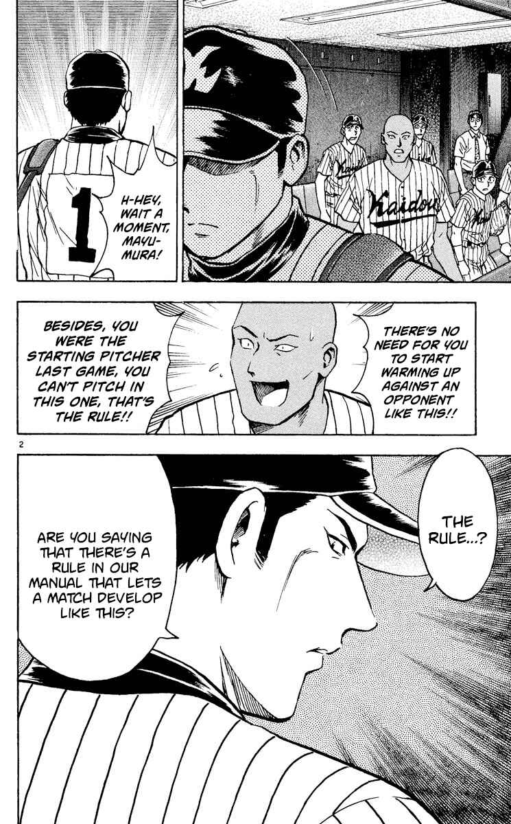 Page 2 Chapter 410 Major