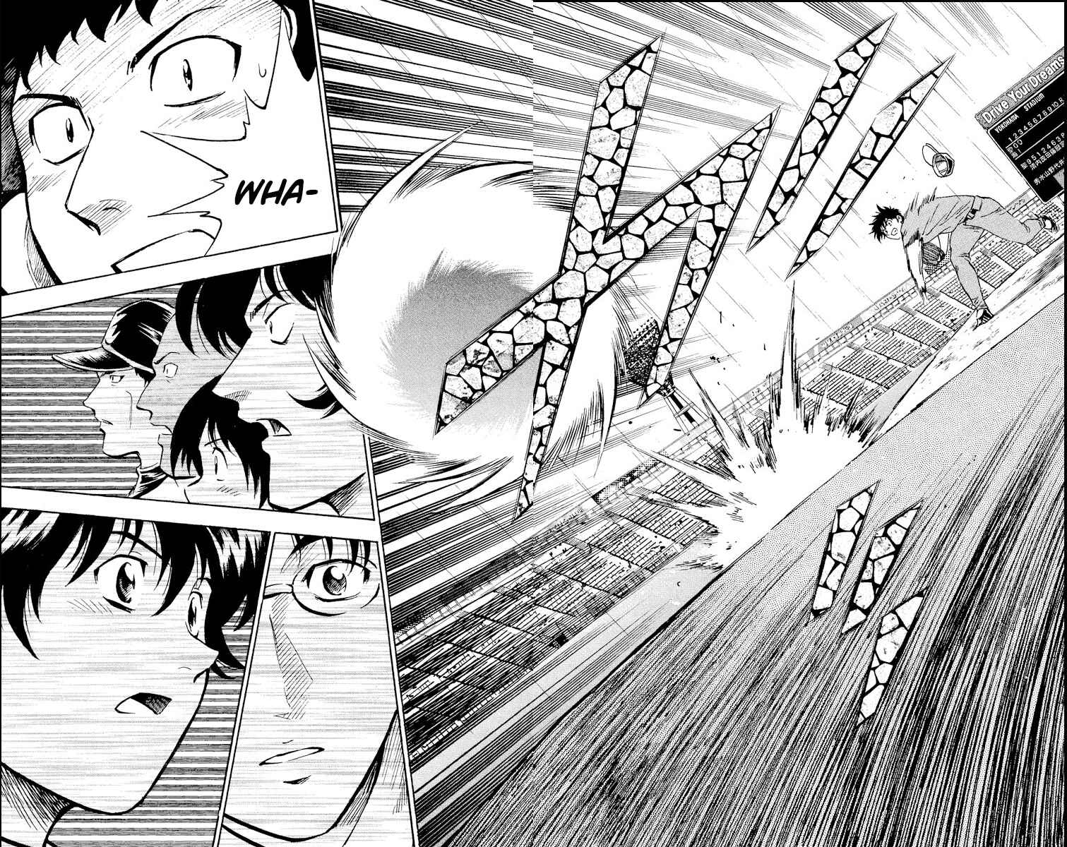 Page 17 Chapter 388 Major