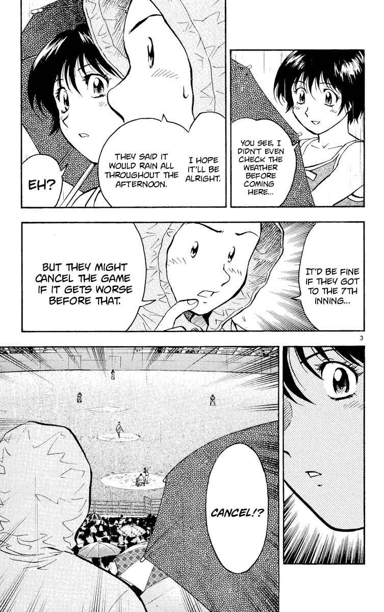 Page 6 Chapter 388 Major