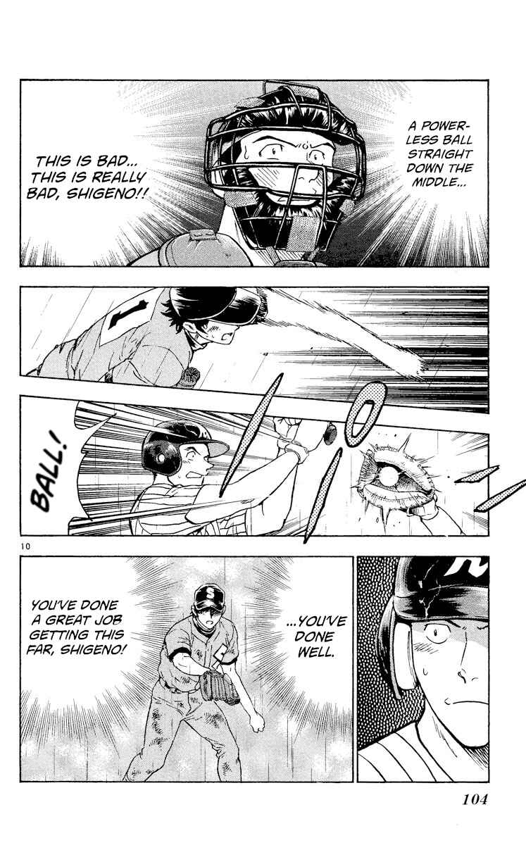 Page 10 Chapter 423 Major