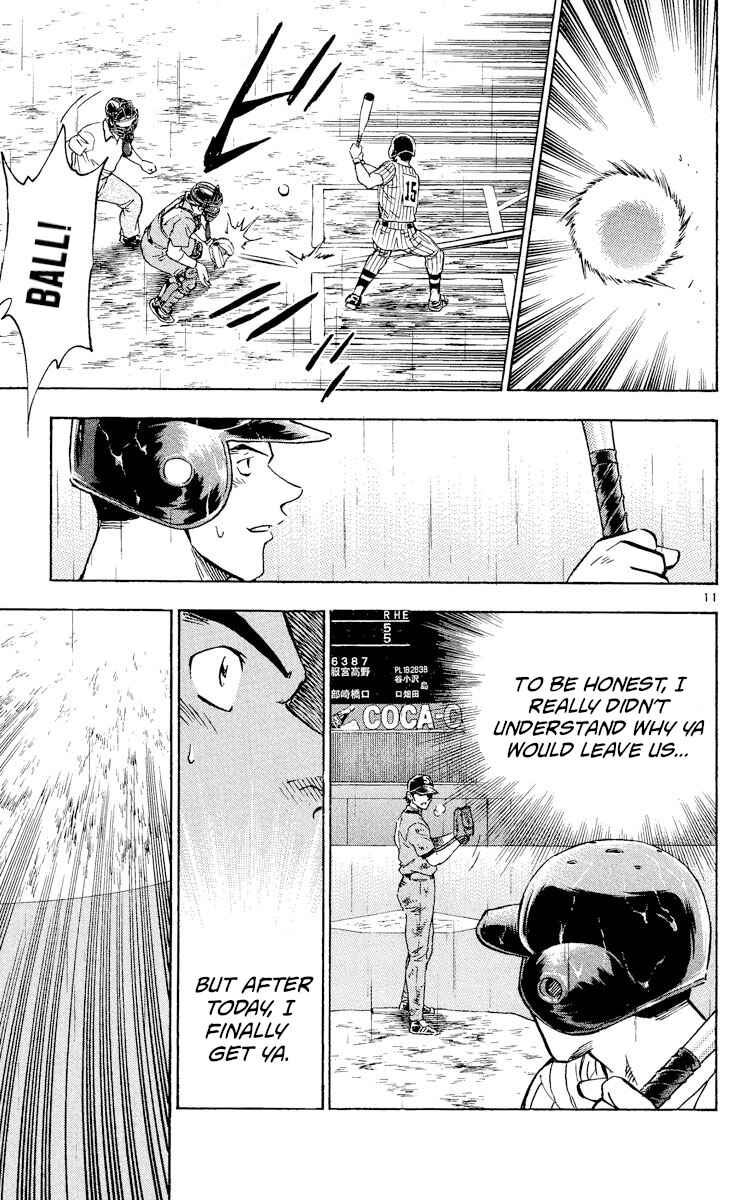 Page 11 Chapter 423 Major