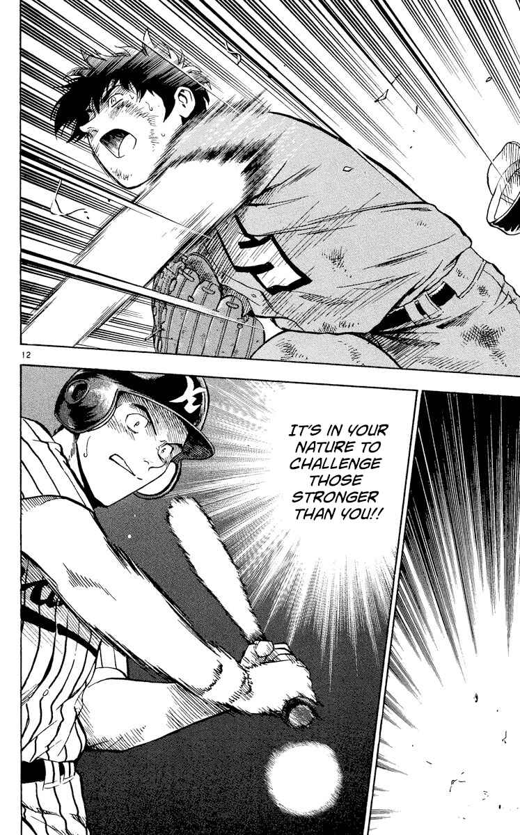 Page 12 Chapter 423 Major