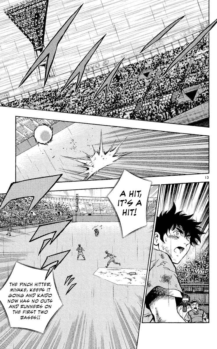 Page 13 Chapter 423 Major
