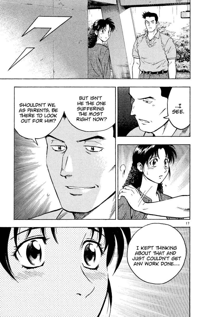 Page 17 Chapter 423 Major