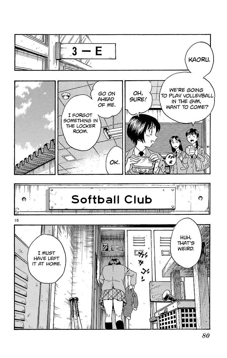 Page 10 Chapter 127 Major