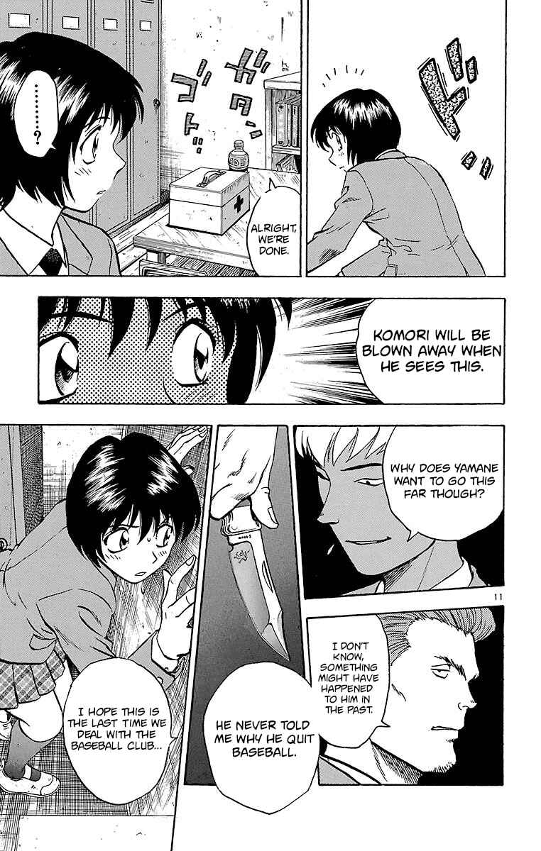 Page 11 Chapter 127 Major