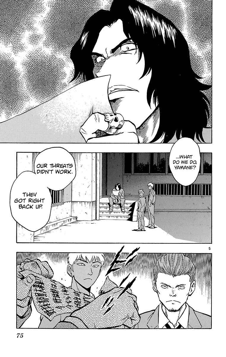 Page 5 Chapter 127 Major