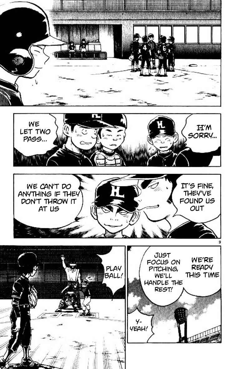 Page 10 Chapter 82 Major