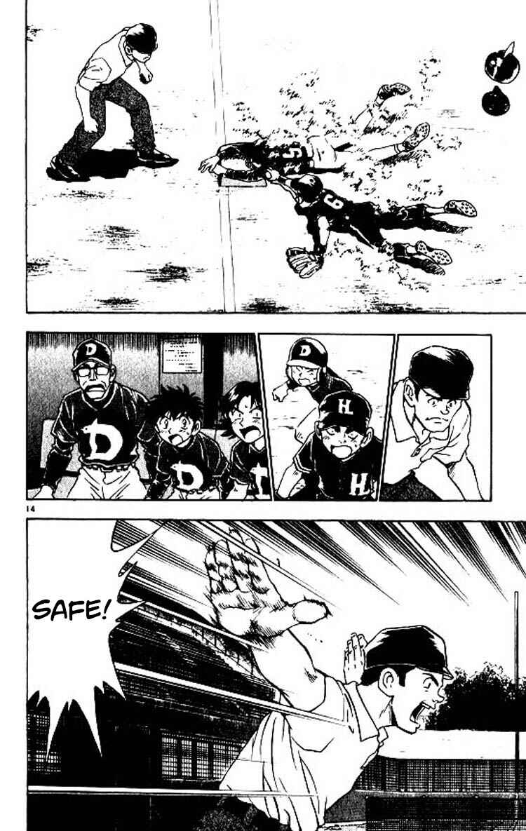 Page 15 Chapter 82 Major