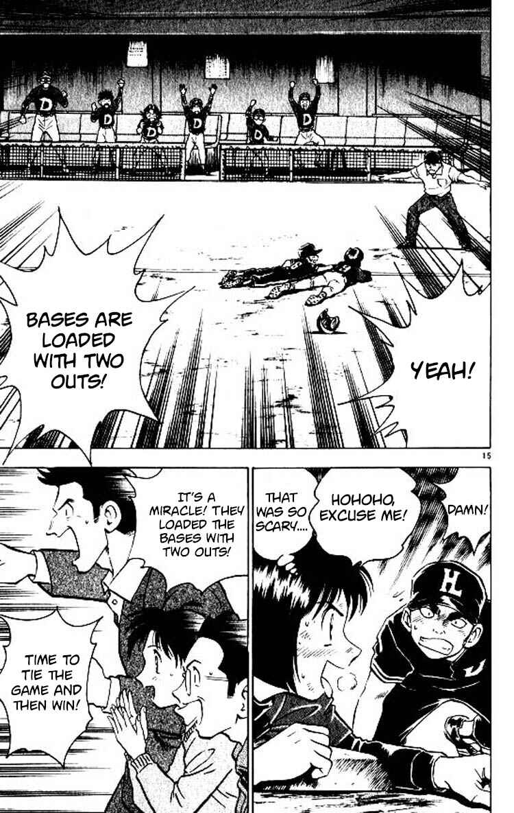 Page 16 Chapter 82 Major