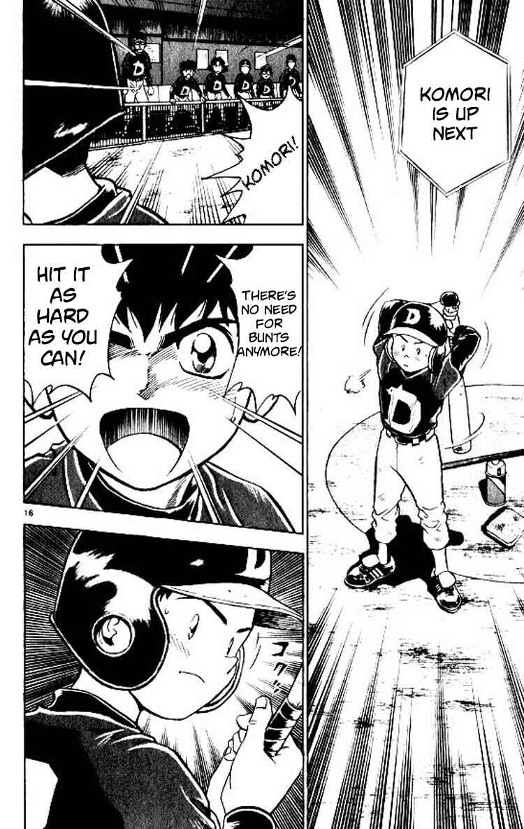 Page 17 Chapter 82 Major