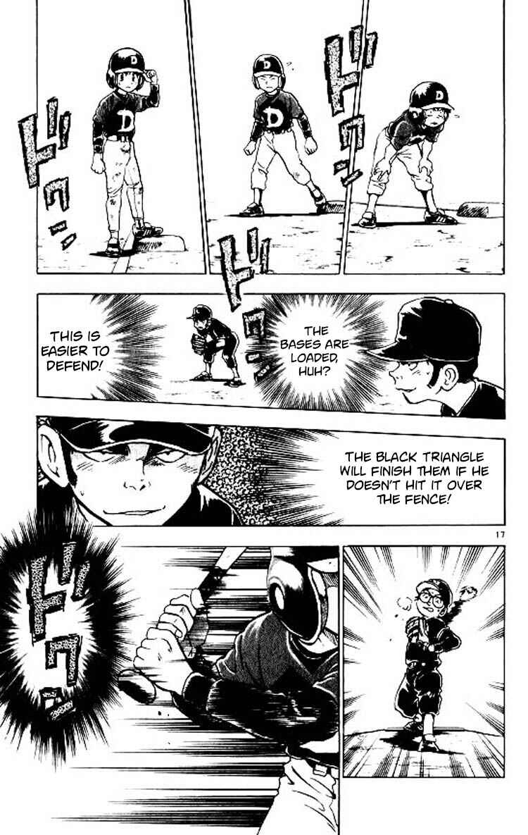 Page 18 Chapter 82 Major