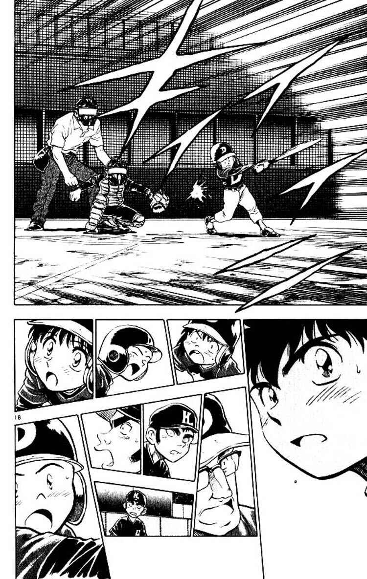 Page 19 Chapter 82 Major