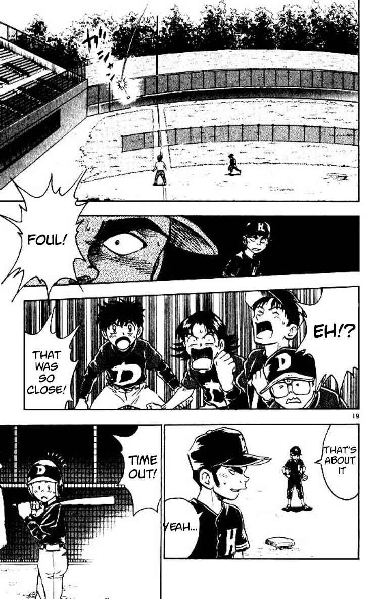 Page 20 Chapter 82 Major