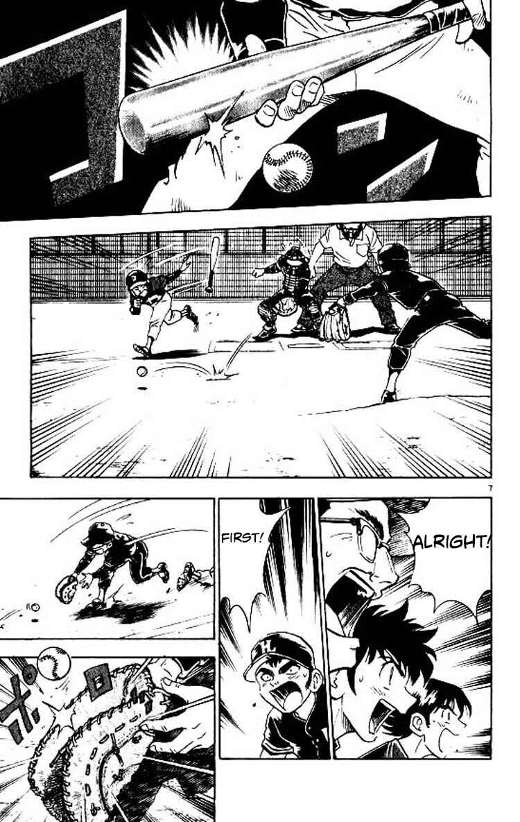 Page 8 Chapter 82 Major