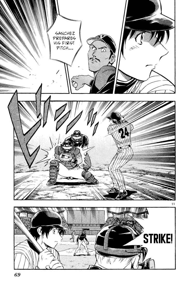 Page 11 Chapter 531 Major