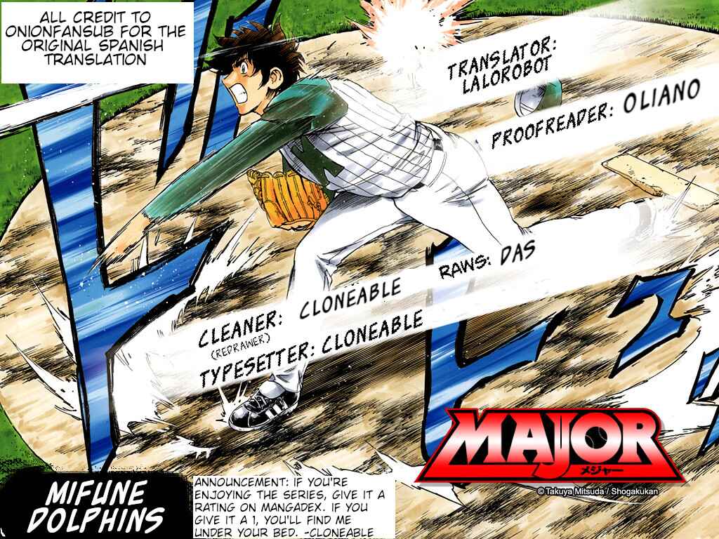 Page 19 Chapter 531 Major