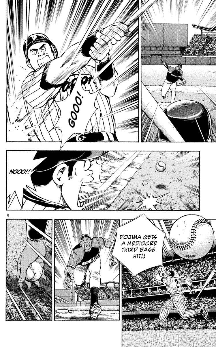 Page 8 Chapter 531 Major