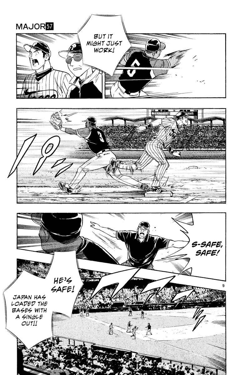 Page 9 Chapter 531 Major