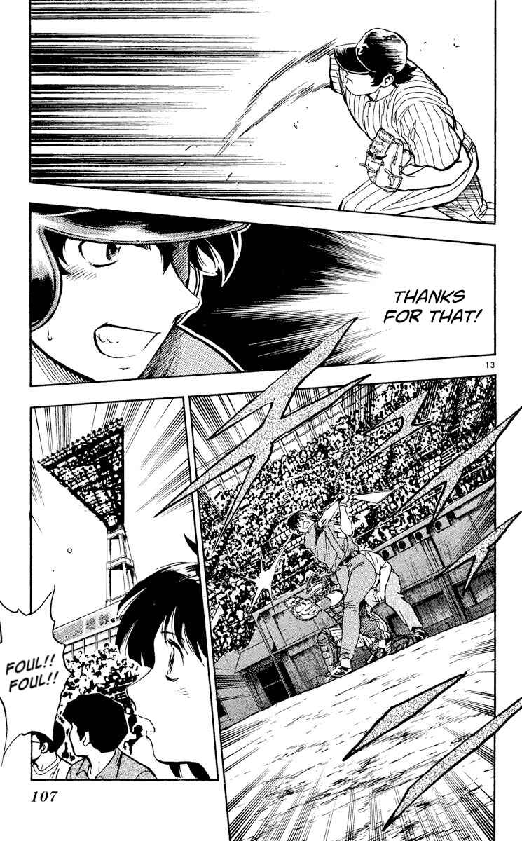 Page 13 Chapter 383 Major