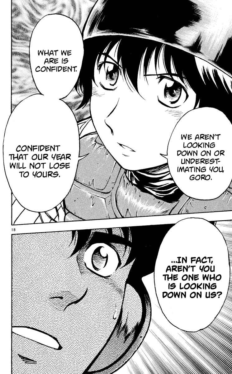 Page 18 Chapter 383 Major