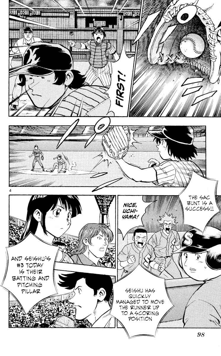 Page 4 Chapter 383 Major