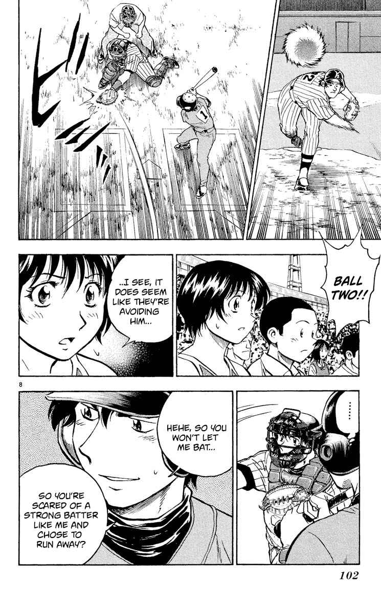 Page 8 Chapter 383 Major