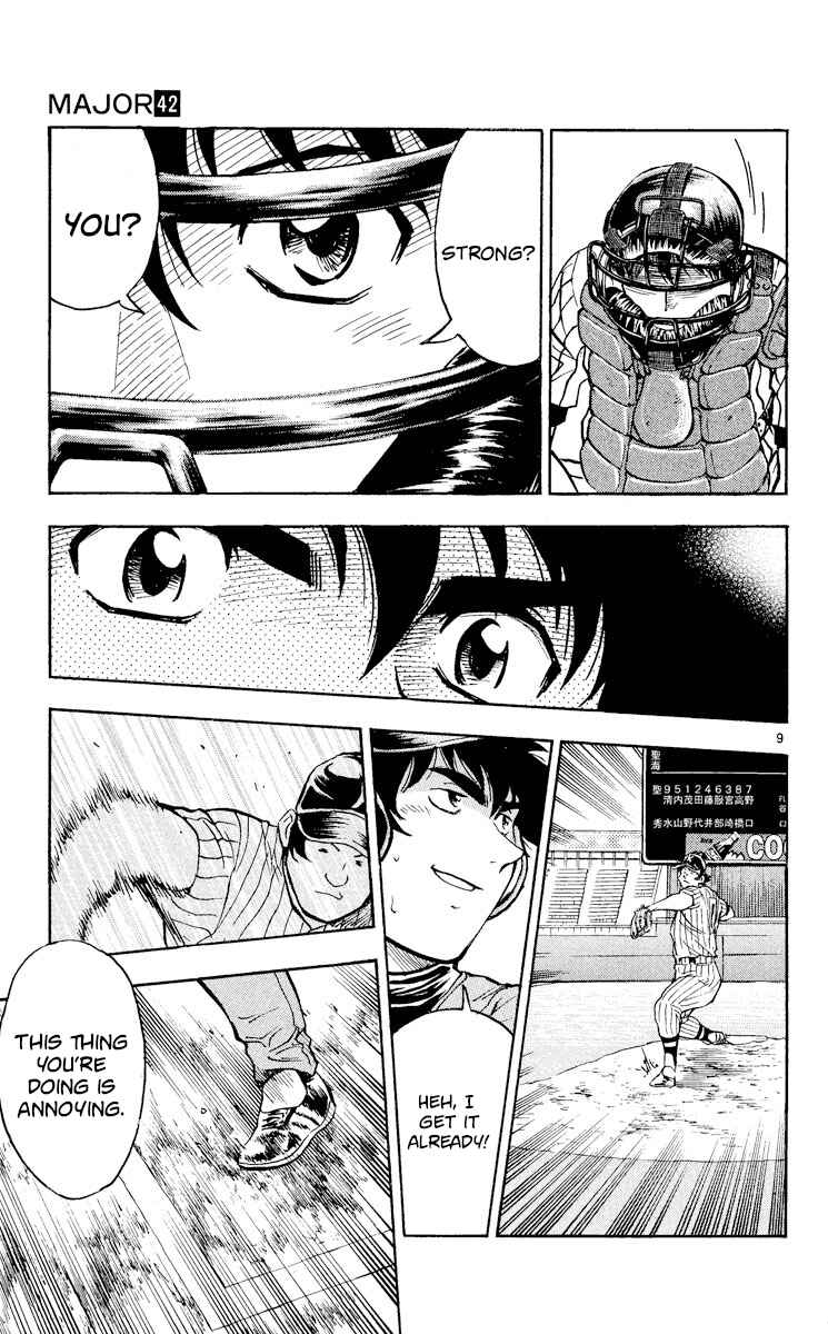 Page 9 Chapter 383 Major