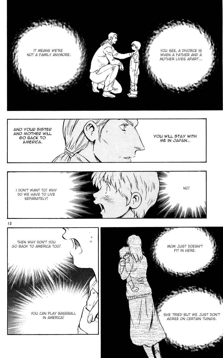 Page 11 Chapter 455 Major