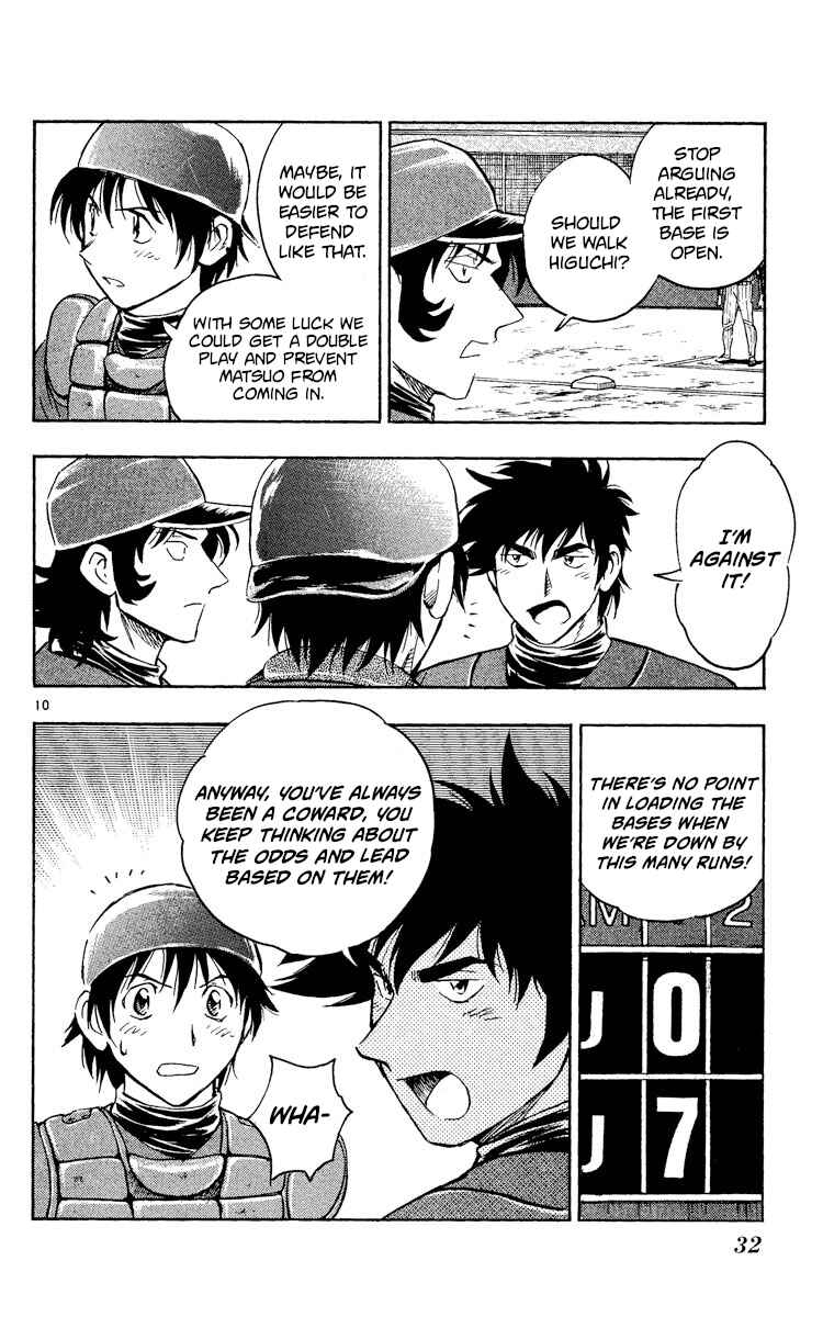 Page 10 Chapter 519 Major