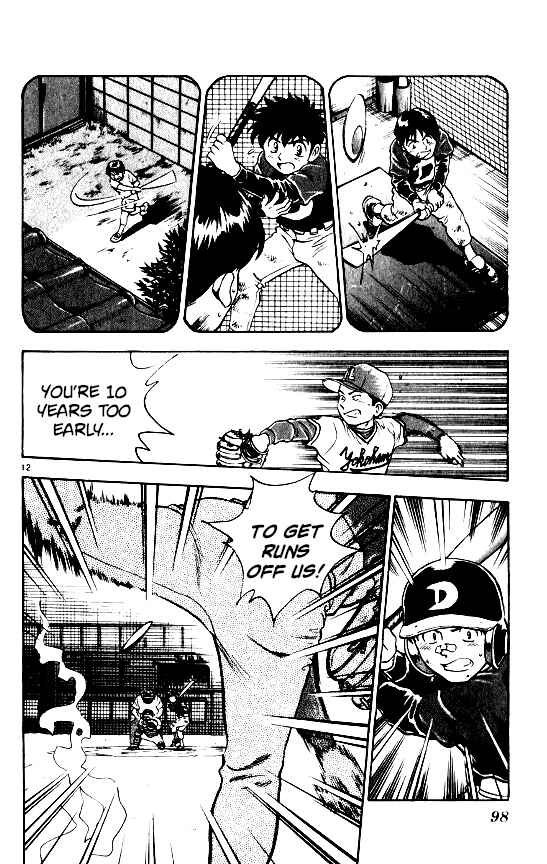 Page 11 Chapter 101 Major