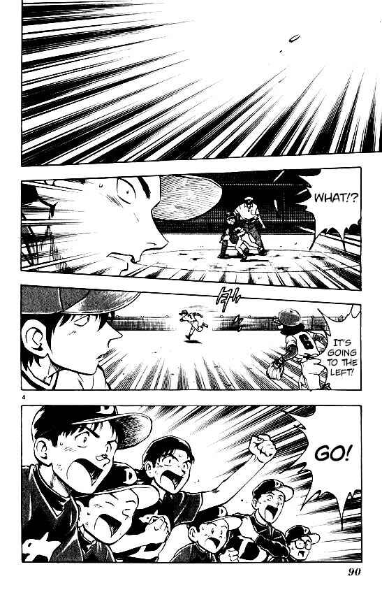Page 3 Chapter 101 Major