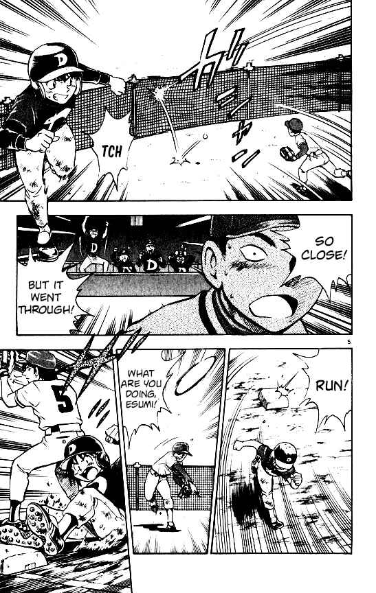 Page 4 Chapter 101 Major