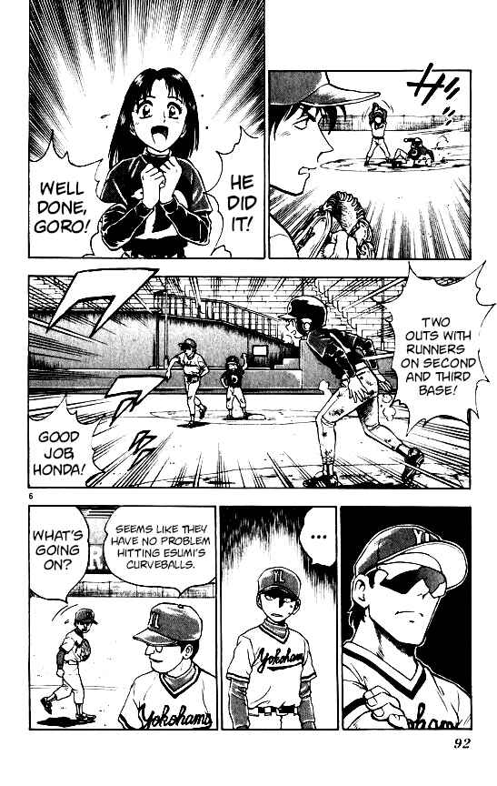 Page 5 Chapter 101 Major