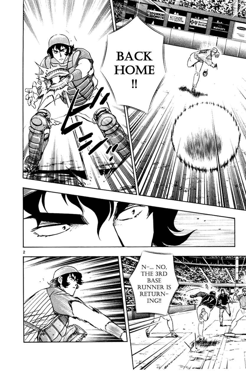 Page 2 Chapter 626 Major
