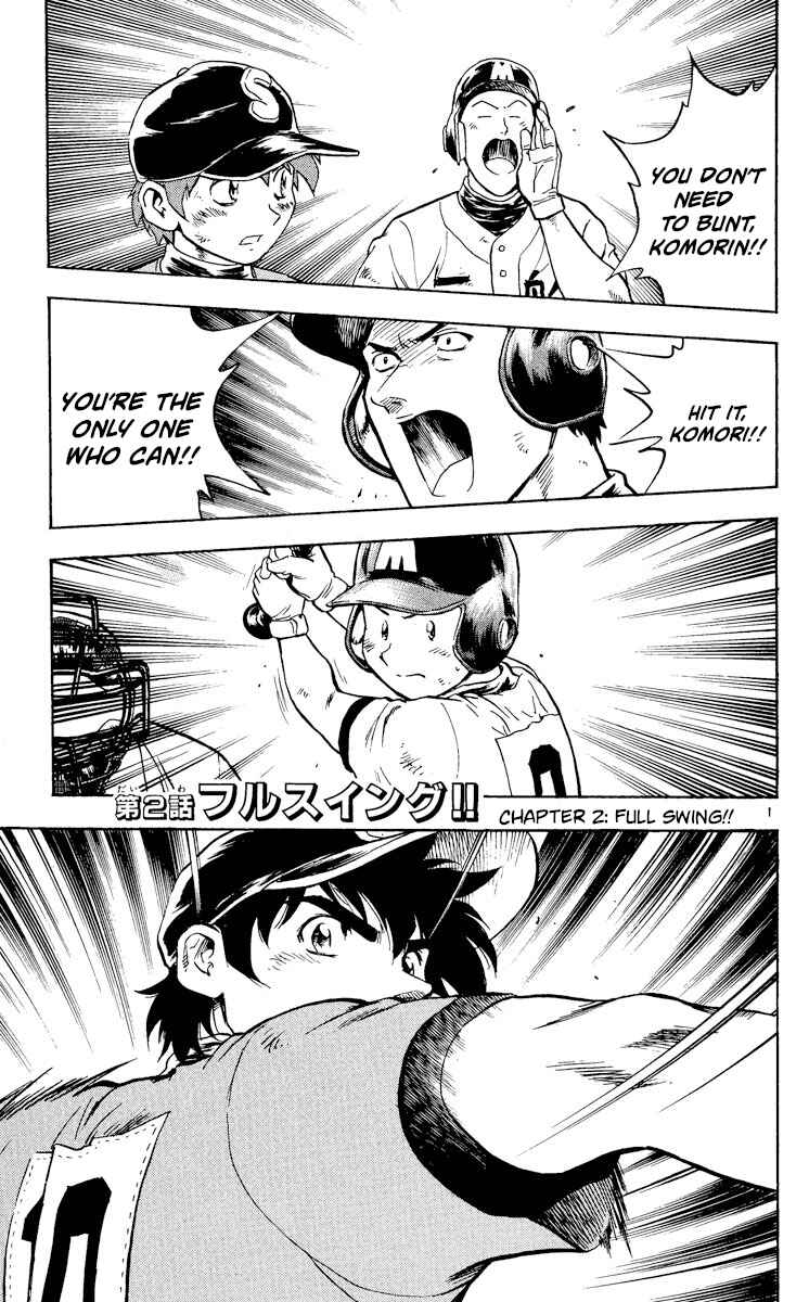 Page 1 Chapter 359 Major