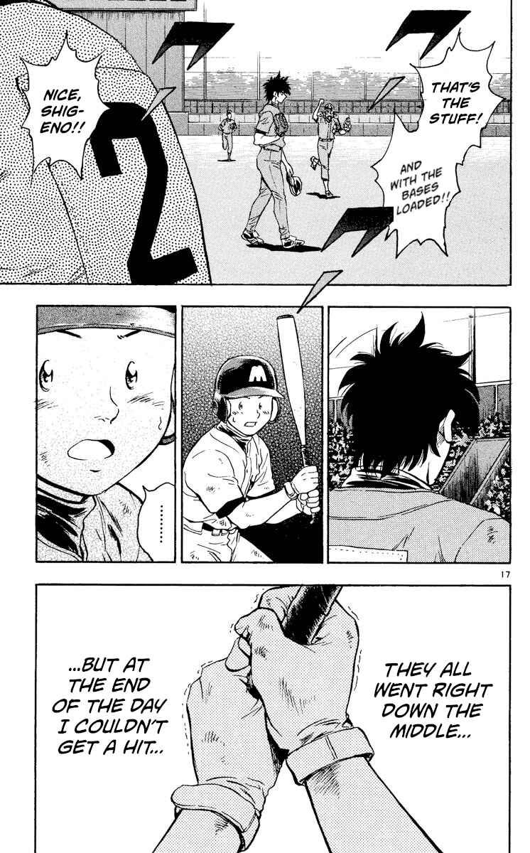 Page 15 Chapter 359 Major