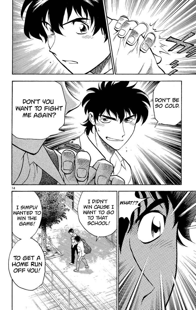 Page 13 Chapter 179 Major