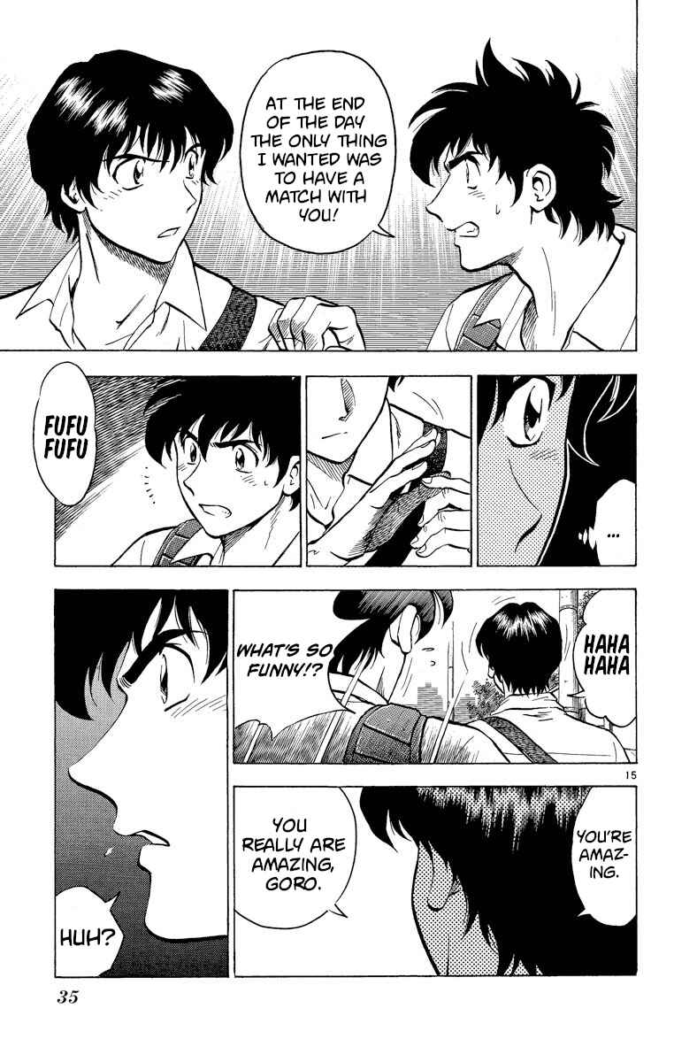 Page 14 Chapter 179 Major