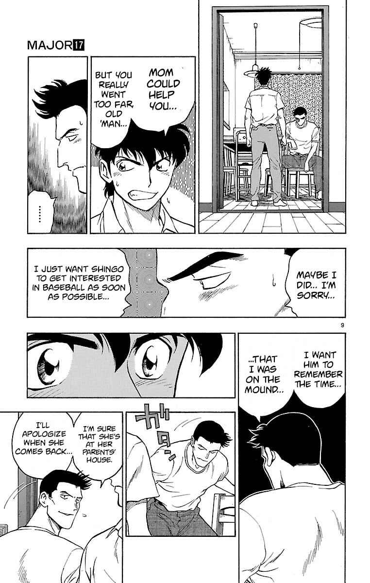 Page 9 Chapter 145 Major