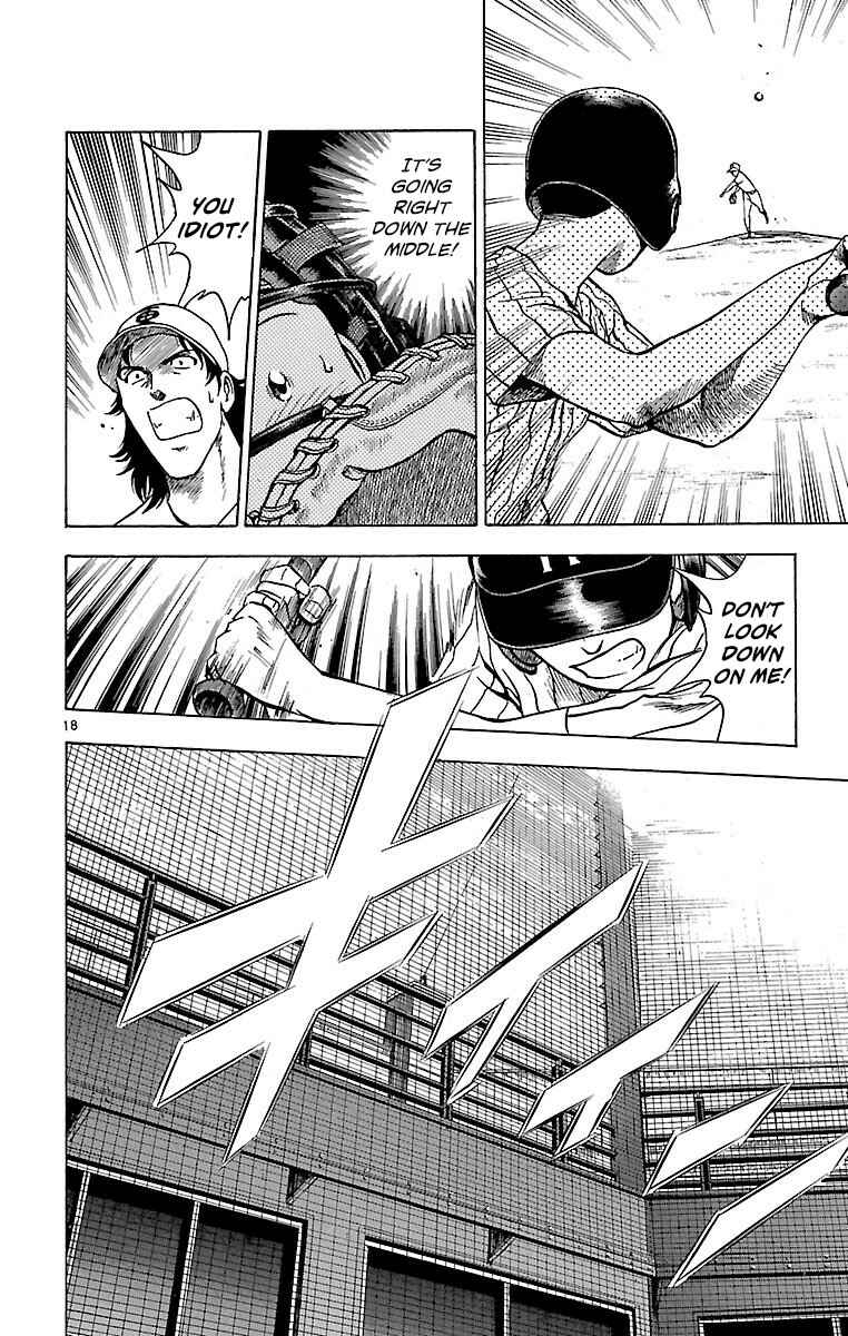 Page 21 Chapter 151 Major