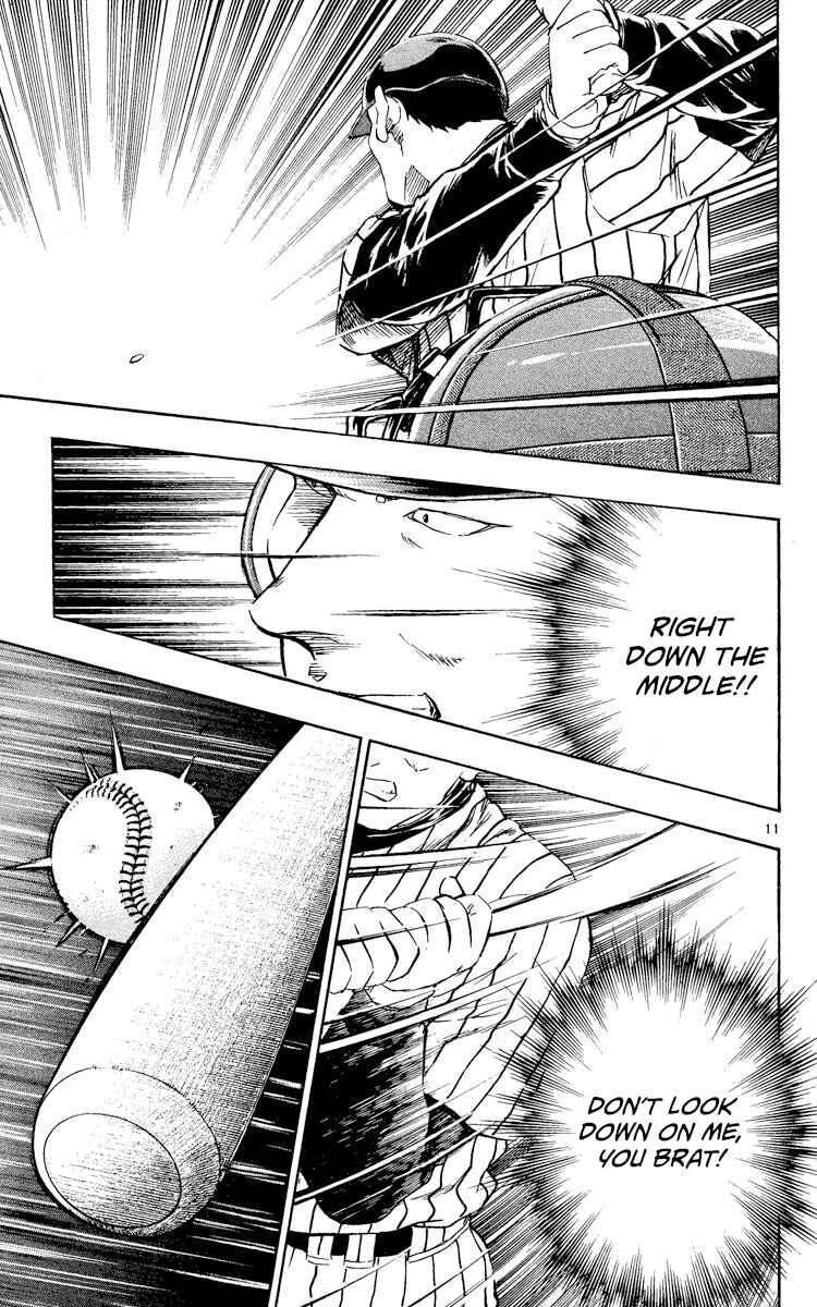 Page 11 Chapter 522 Major