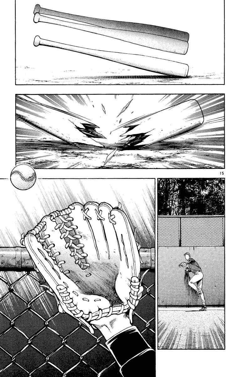 Page 14 Chapter 522 Major