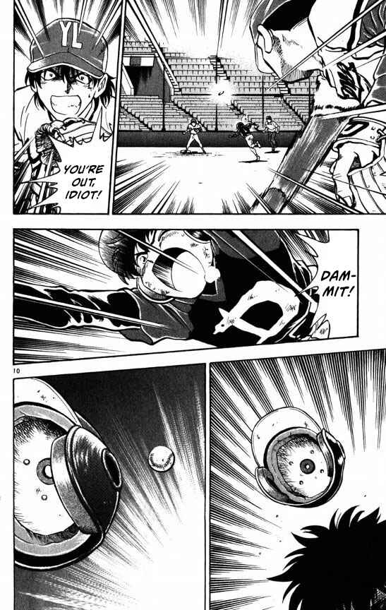Page 13 Chapter 115 Major